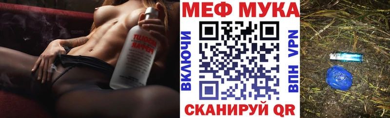 Альфа ПВП Пестово