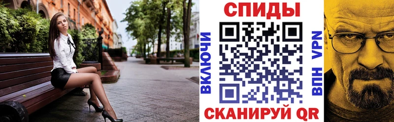 АМФЕТАМИН Premium  маркетплейс наркотические препараты  Пестово  купить   МЕГА зеркало 