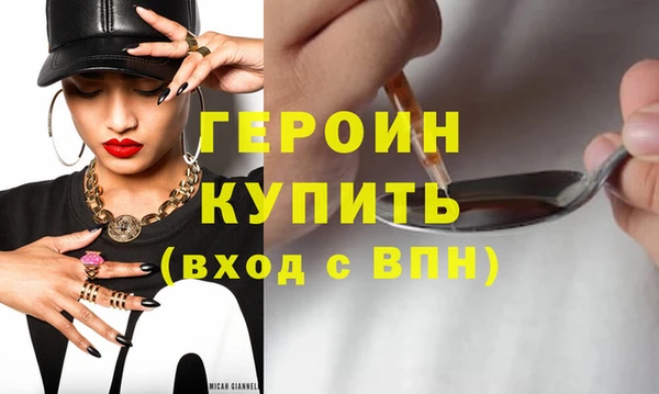 mix Белоозёрский