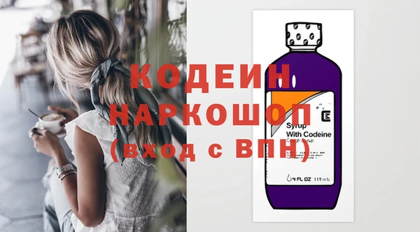 mix Белоозёрский