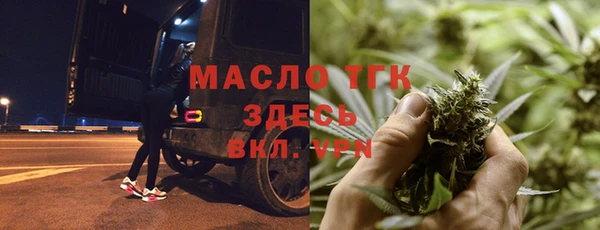 mix Белоозёрский