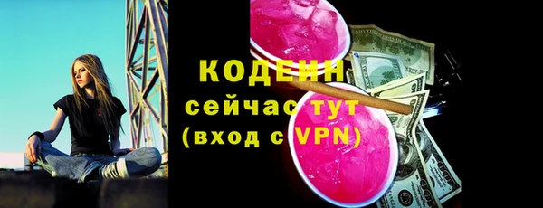 mix Белоозёрский