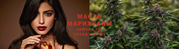 mix Белоозёрский
