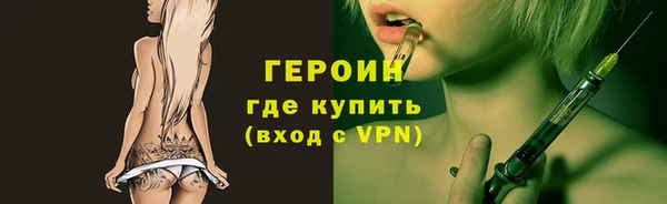 mix Белоозёрский