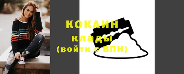 mix Белоозёрский
