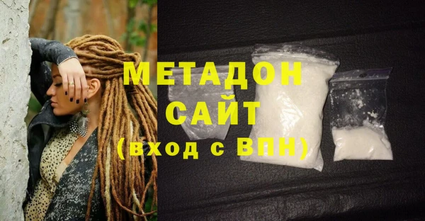mix Белоозёрский