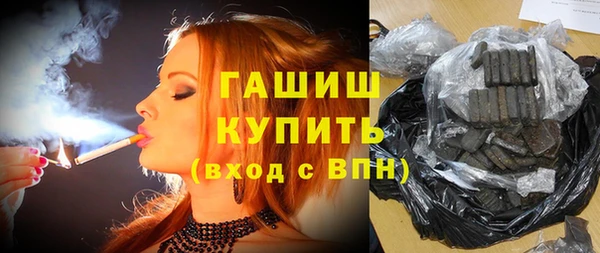 mix Белоозёрский