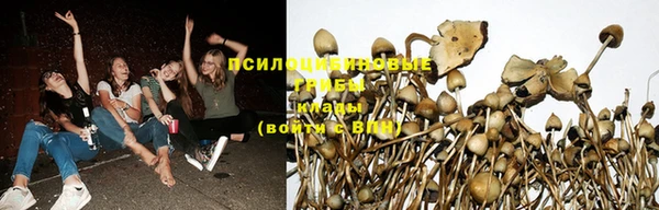 бутик Беломорск