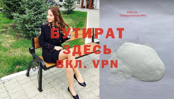 mix Белоозёрский