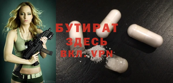 mix Белоозёрский