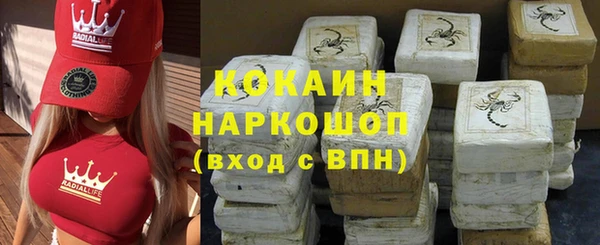 mix Белоозёрский
