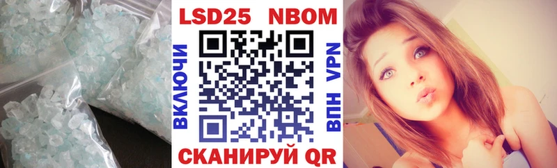 дарнет шоп  mega как зайти  ЛСД экстази ecstasy  Пестово 